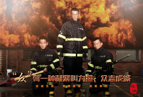 农村不动产权证哪里能贷款
